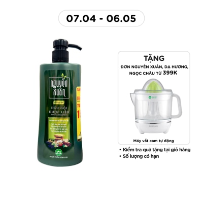 NGUYÊN XUÂN - Medicinal Shampoo For Damaged Hair 450ml
