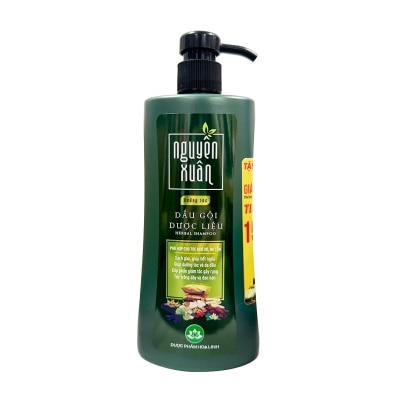 NGUYÊN XUÂN Medicinal Shampoo For Damaged Hair 450ml