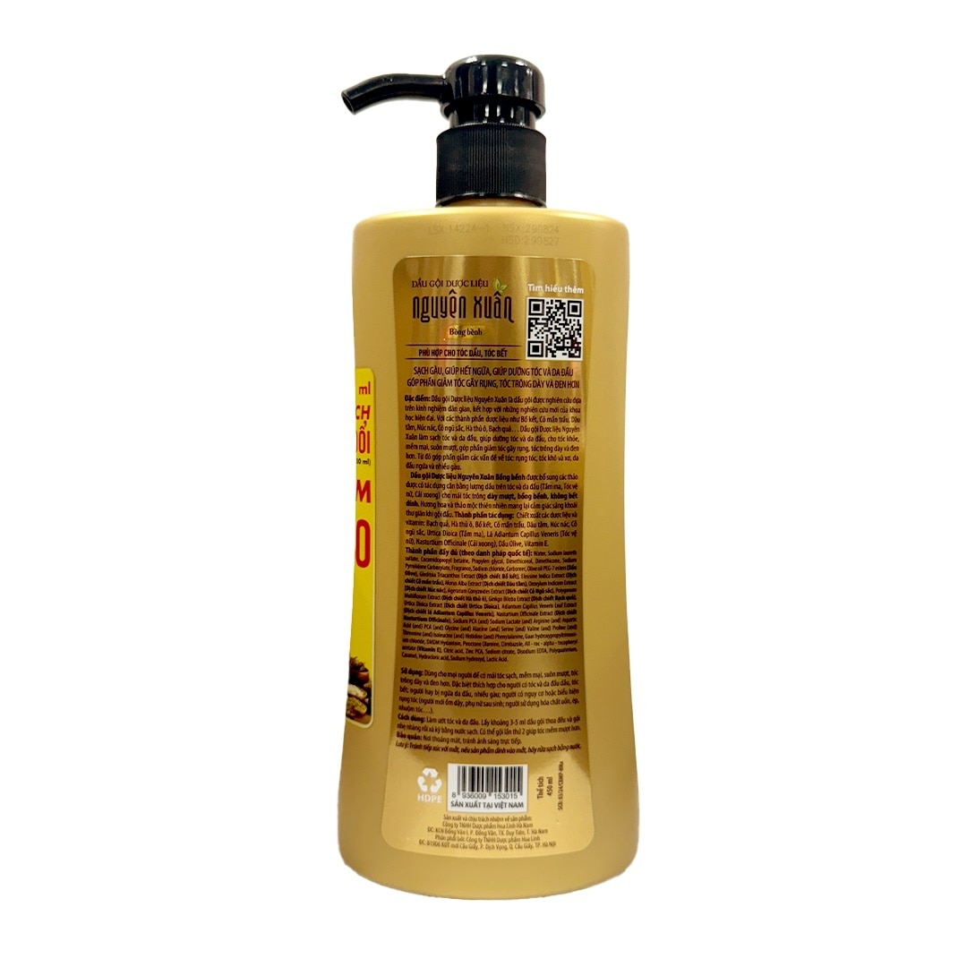 Medicinal Shampoo For Oily Hair 450ml