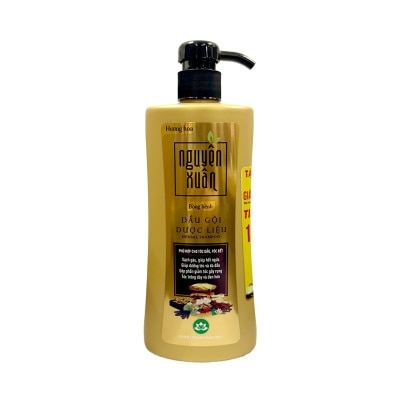 NGUYÊN XUÂN Medicinal Shampoo For Oily Hair 450ml