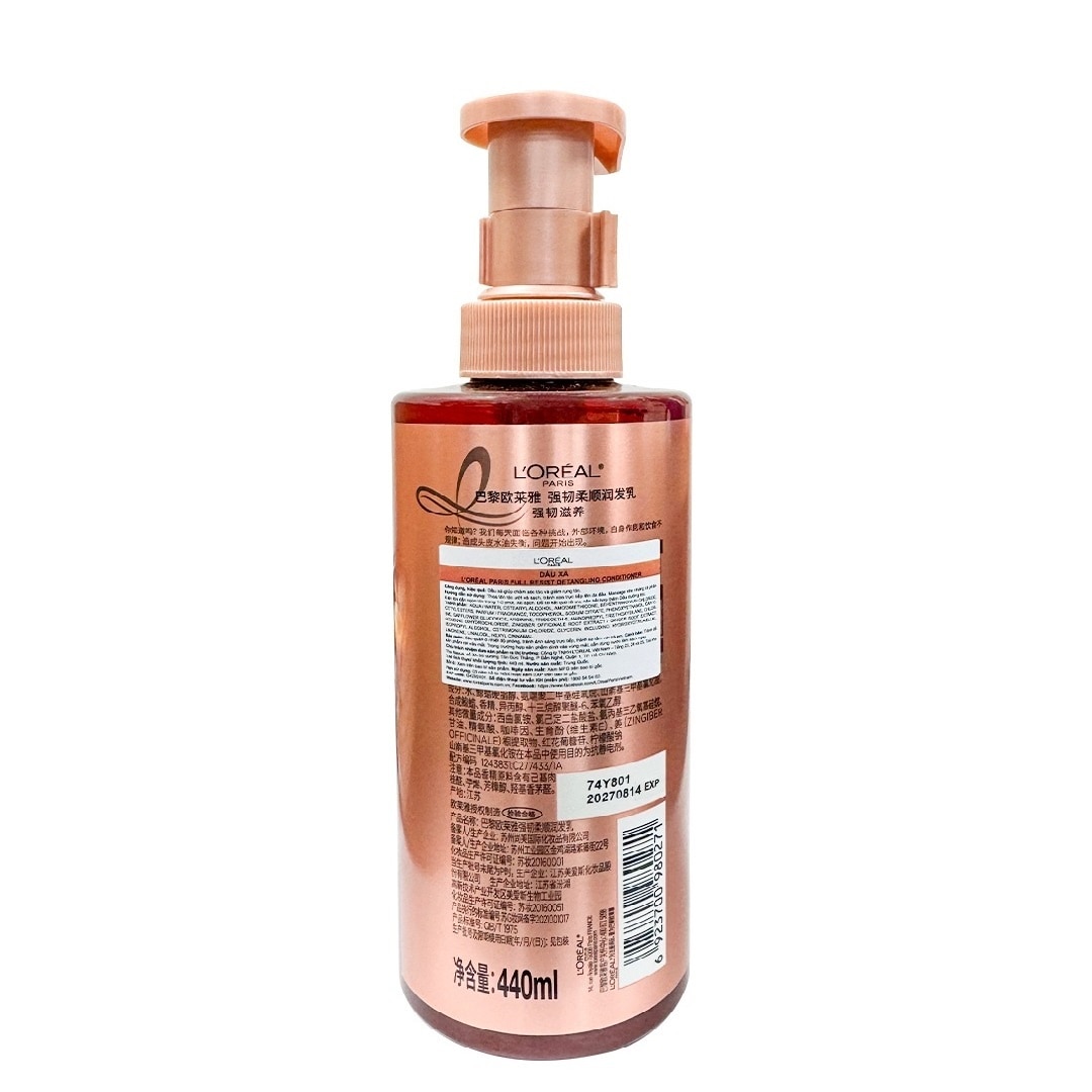 Dầu Xả L'oréal Paris Full Resist Detangling Conditioner 440ml