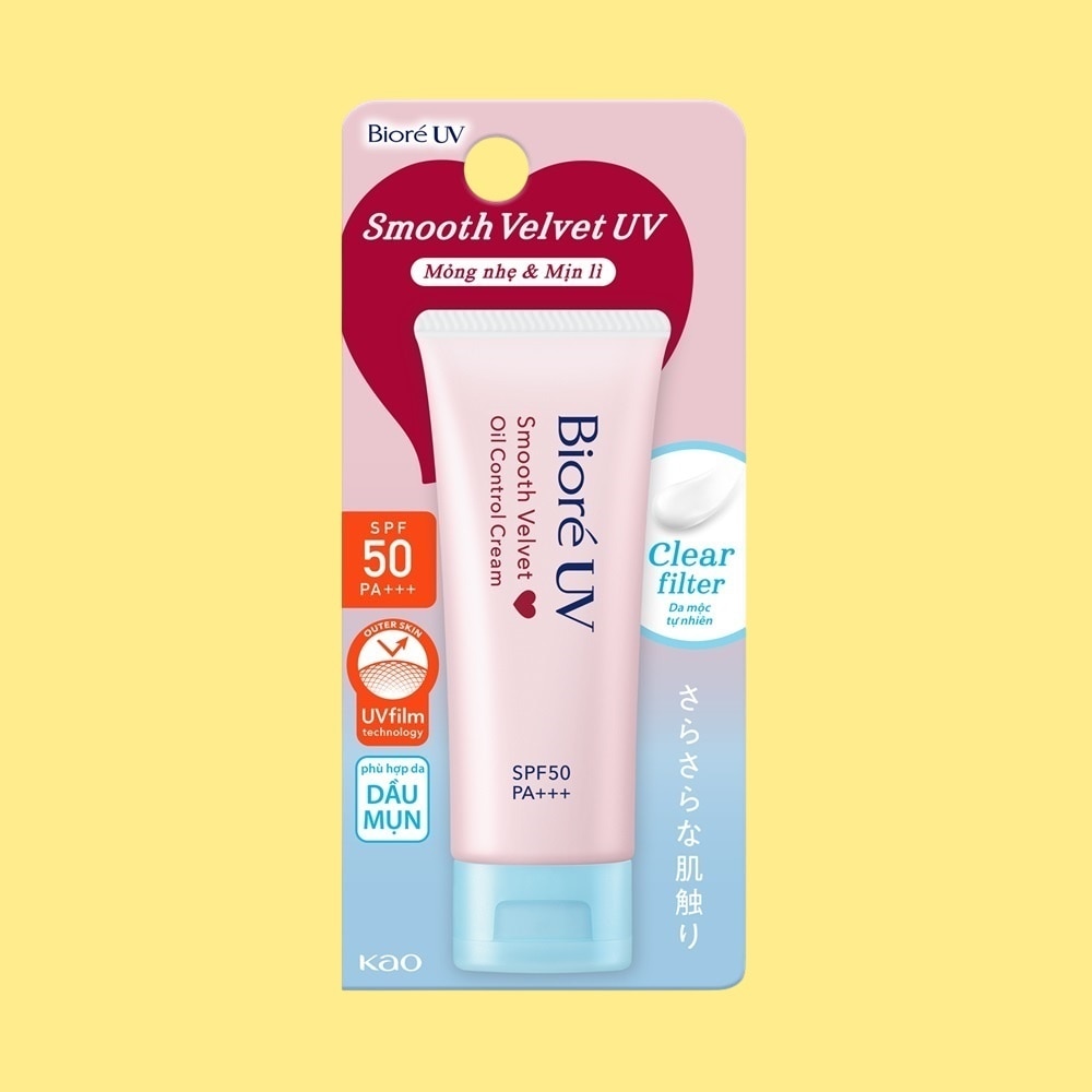 UV Smooth Velvet Oil Control Cream SPF50 PA+++ 30g