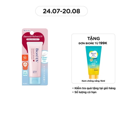 BIORE Kem Chống Nắng Biore UV Smooth Velvet Oil Control Cream SPF50 PA+++ 30g