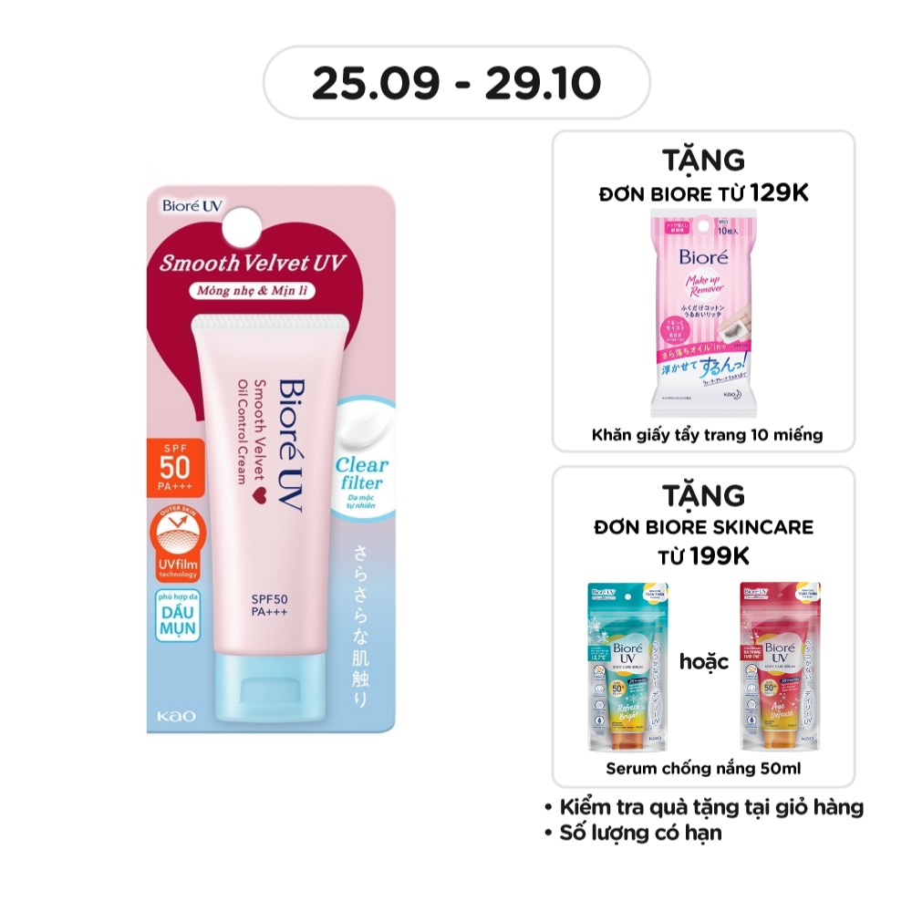 Kem Chống Nắng Biore UV Smooth Velvet Oil Control Cream SPF50 PA+++ 30g