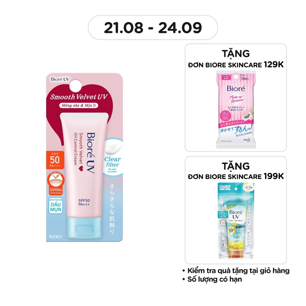 Kem Chống Nắng Biore UV Smooth Velvet Oil Control Cream SPF50 PA+++ 30g