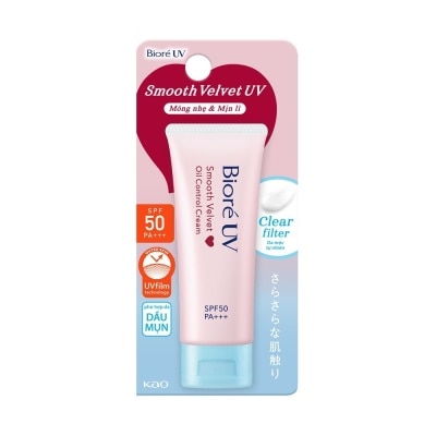 BIORE UV Smooth Velvet Oil Control Cream SPF50 PA+++ 30g
