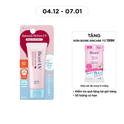 BIORE Kem Chống Nắng Biore UV Smooth Velvet Oil Control Cream SPF50 PA+++ 30g