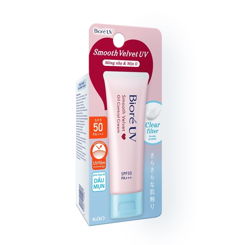 UV Smooth Velvet Oil Control Cream SPF50 PA+++ 30g
