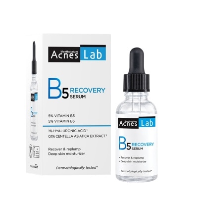 ACNES Tinh Chất Acnes Lab B5 Tăng Cường Dưỡng Ẩm, Làm Dịu Da 25ml