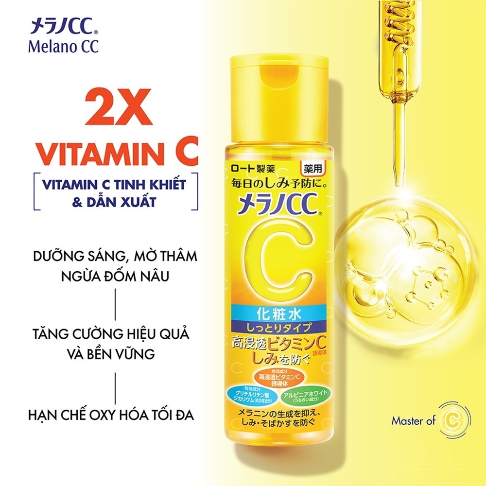 Dung Dịch Melano CC Sáng Da, Mờ Thâm Nám (Dạng Đặc) 170ml
