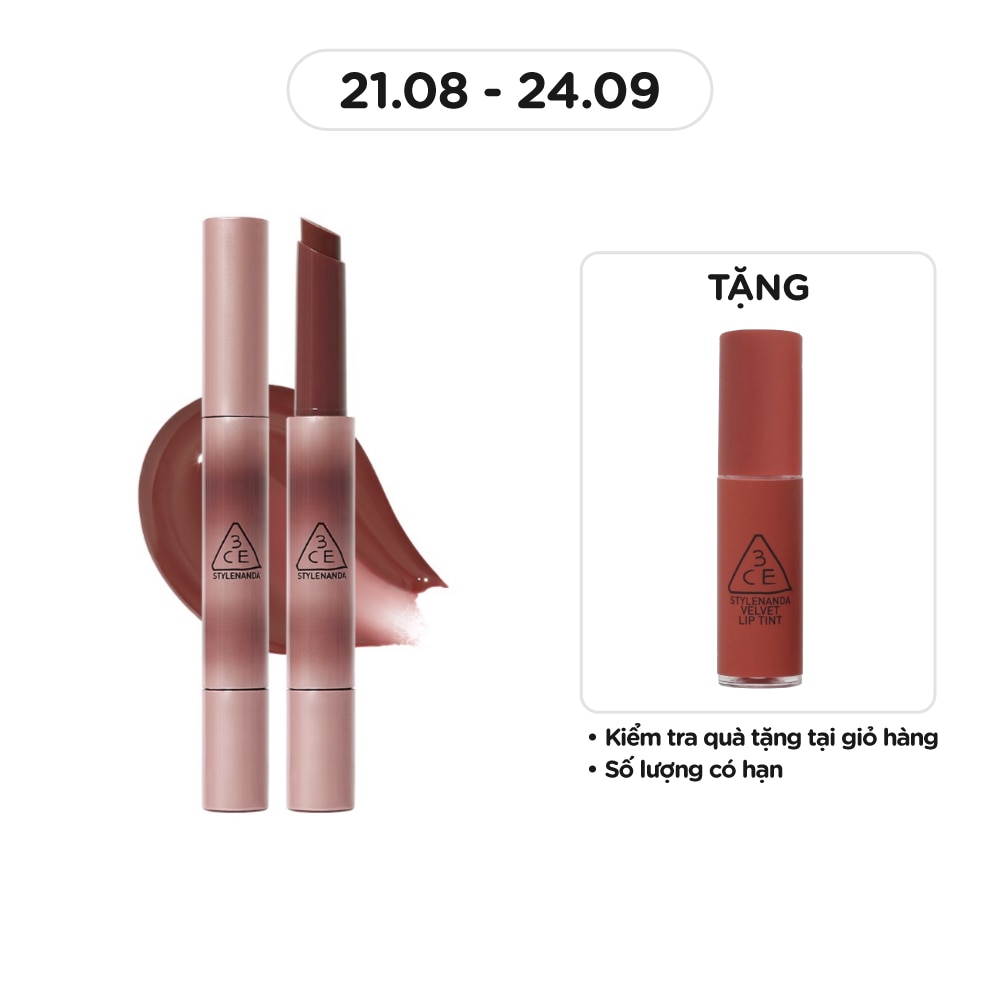 3CE Shine Reflector 1.7g .#Nectar