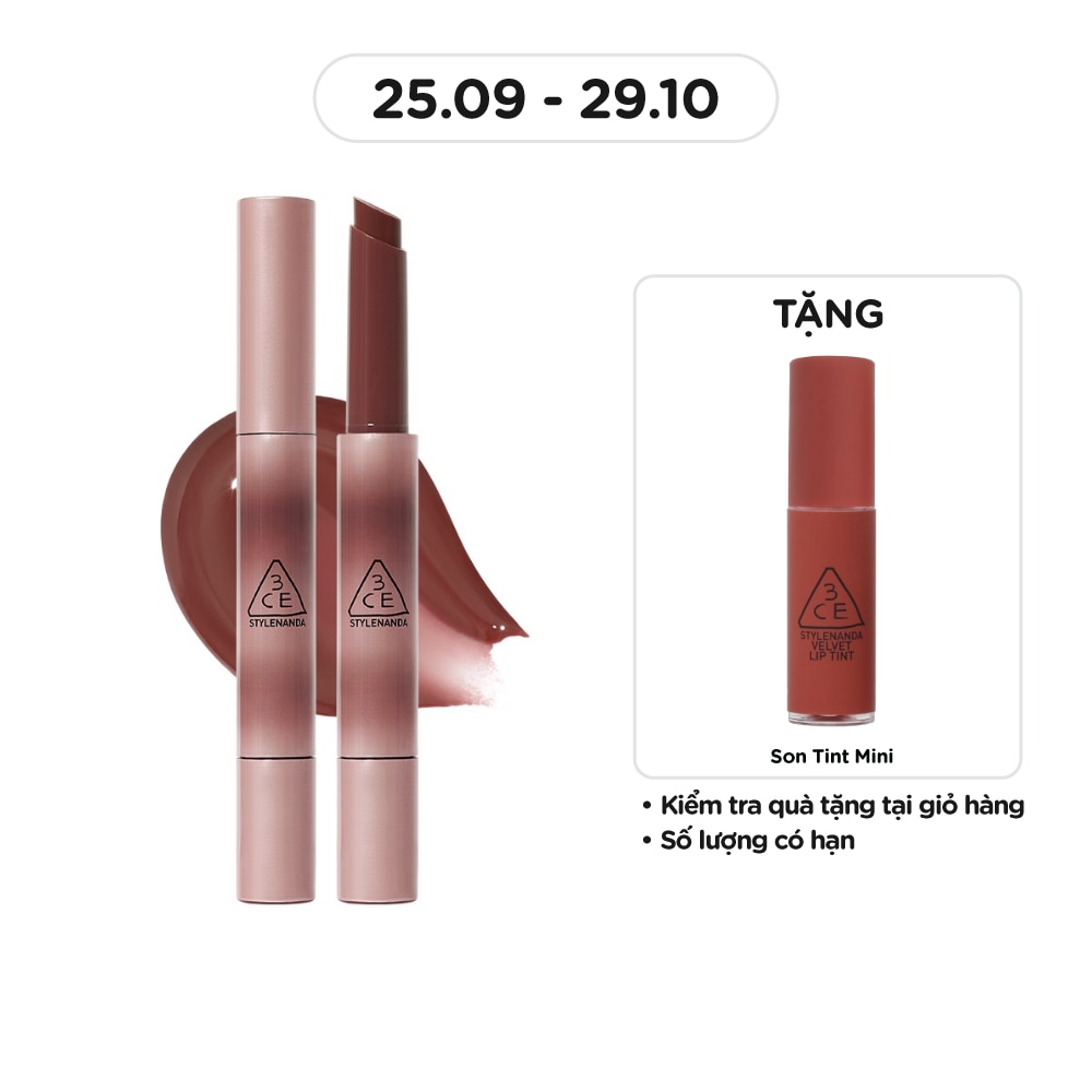 3CE Shine Reflector 1.7g .#Nectar