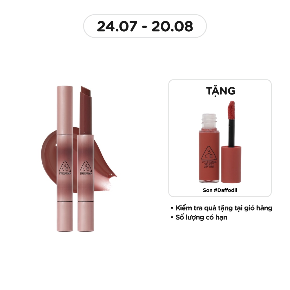 3CE Shine Reflector 1.7g .#Nectar