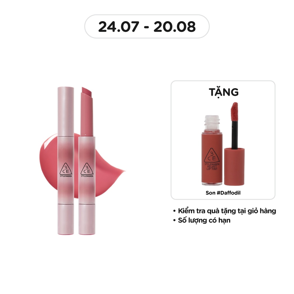 Shine Reflector 1.7g .#Rain Or Shine