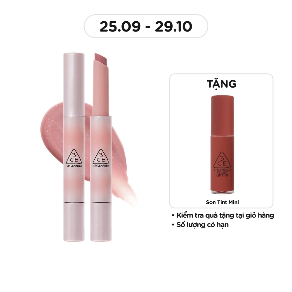 3CE Shine Reflector 1.7g .#Opal Shower