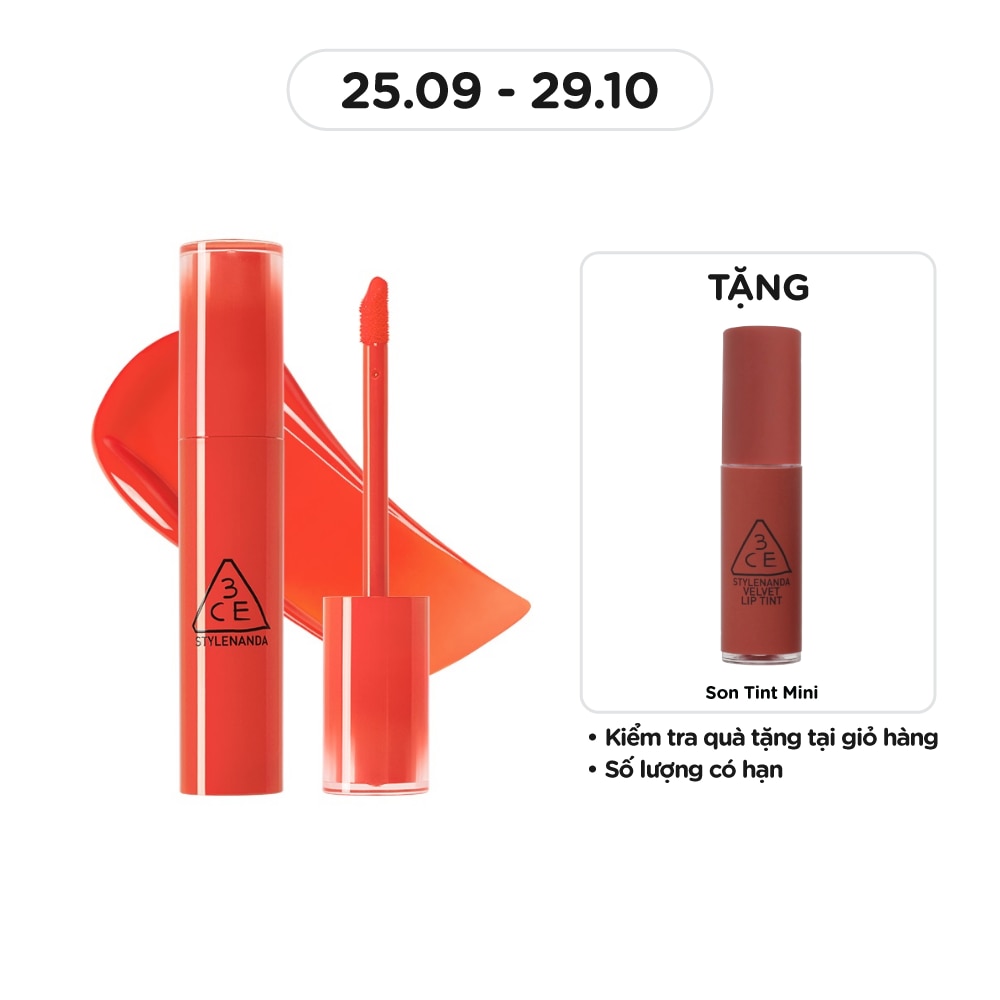 Lazy Pop Lip Stain 4.5g .#Yay Or Nay