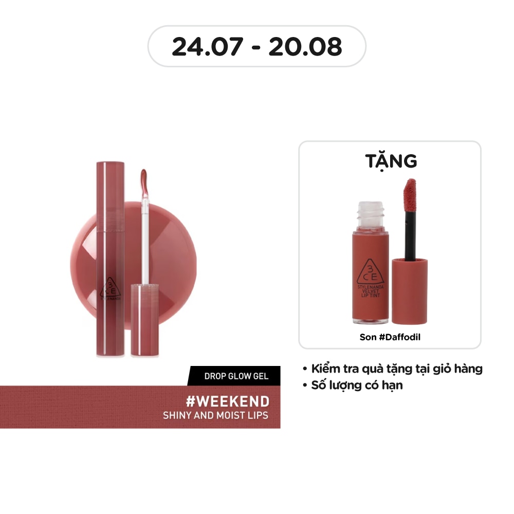 Drop Glow Gel 4g .#Weekend