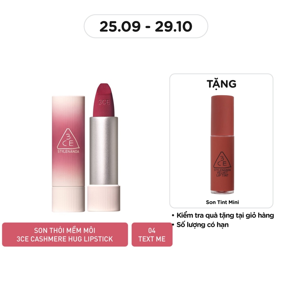 Cashmere Hug Lipstick 3.5g .#04 Text Me