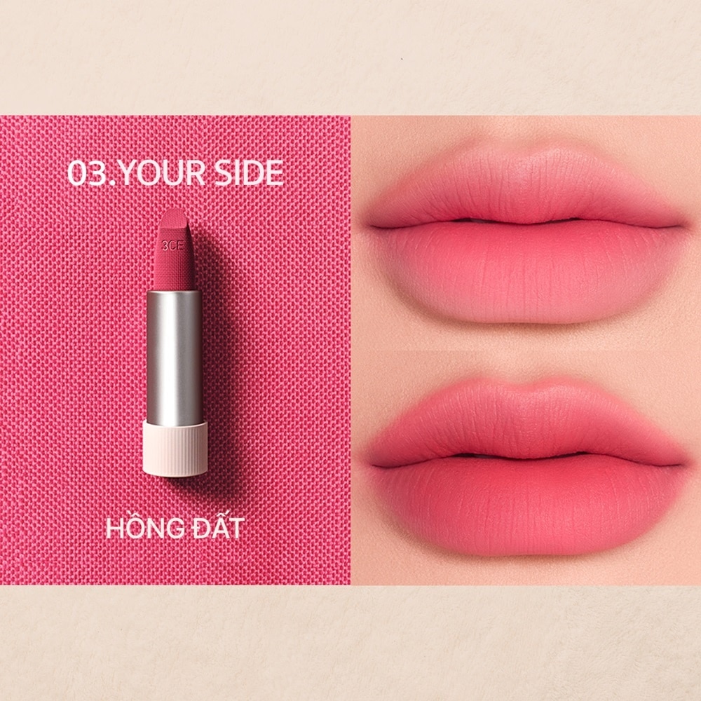 Cashmere Hug Lipstick 3.5g .#03 Your Side