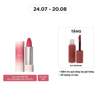3CE Son 3CE Cashmere Hug Lipstick 3.5g .#03 Your Side Hồng Đất