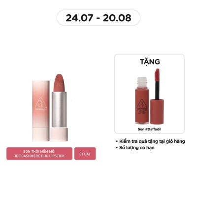 3CE Son 3CE Cashmere Hug Lipstick 3.5g .#01 Oat Be Yến Mạch