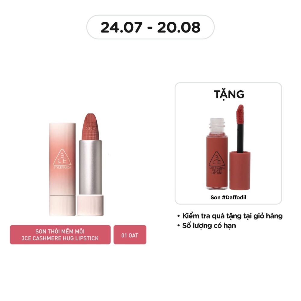 Cashmere Hug Lipstick 3.5g .#01 Oat