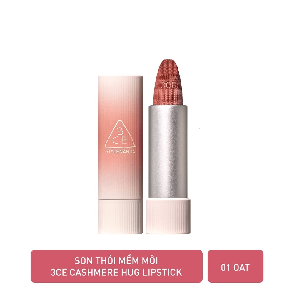 Cashmere Hug Lipstick 3.5g .#01 Oat
