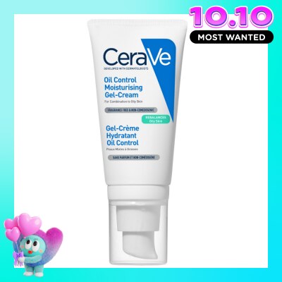 CERAVE Oil Control Moisturising Gel Cream 52ml image