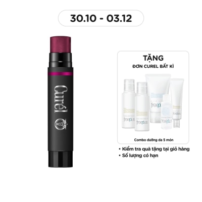 CURÉL Son Dưỡng Curél Cấp Ẩm Chuyên Sâu Màu Đỏ Rượu 4.2g