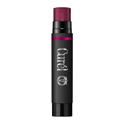 CUREL Son Dưỡng Curél Cấp Ẩm Chuyên Sâu Màu Đỏ Rượu 4.2g