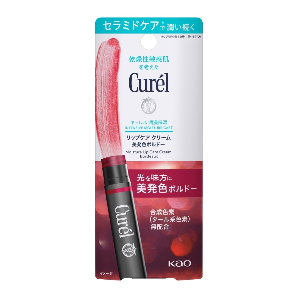 Curél Intensive Moisture Care Moisture Lip Care Cream Bordeaux 4.2g