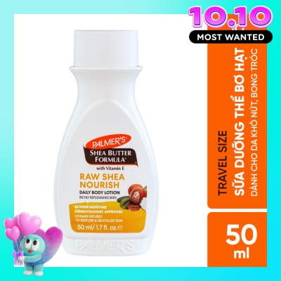 PALMER'S Sữa Dưỡng Thể Palmer's Bơ Hạt Mỡ Dưỡng Ẩm Chuyên Sâu 50ml image