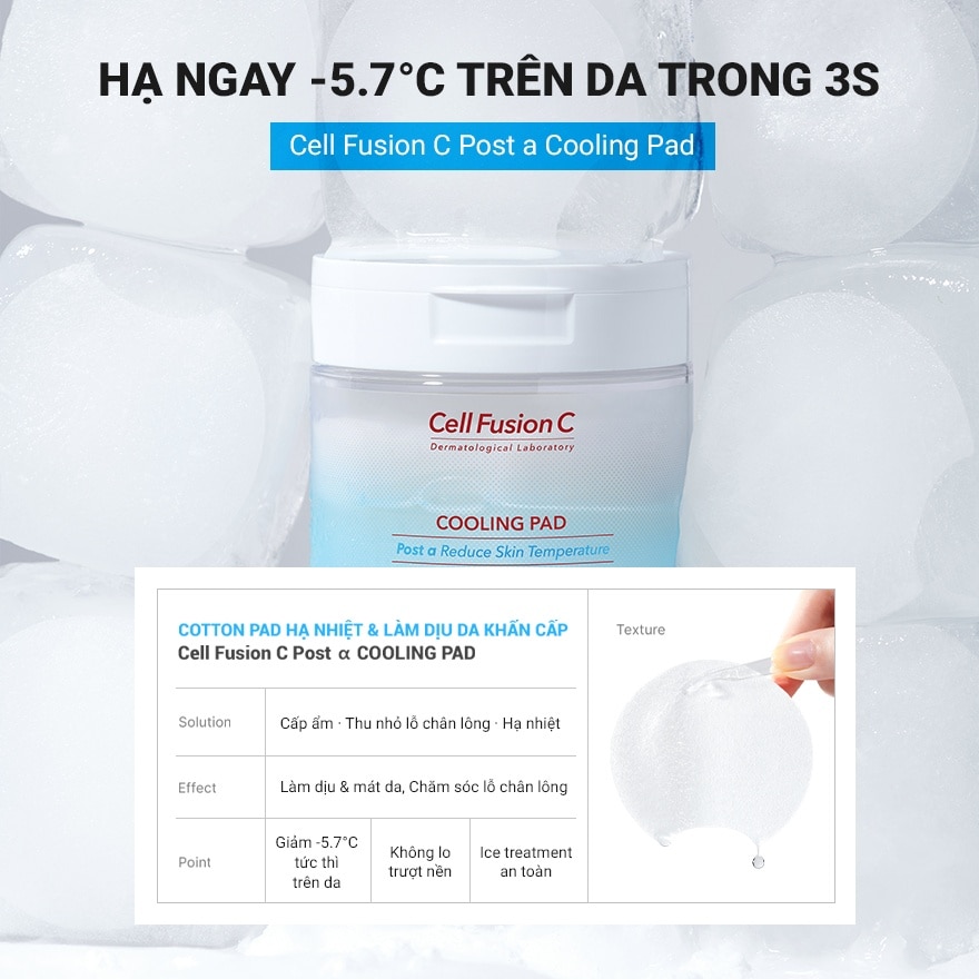 Cotton Pad Cell Fusion C Cooling Pad Hạ Nhiệt & Làm Dịu Da Khẩn Cấp (70 miếng/180ml)