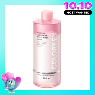COLORKEY Nước Tẩy Trang 2 Lớp Colorkey Micellar Cleansing Water In Oil All In 1 500ml image