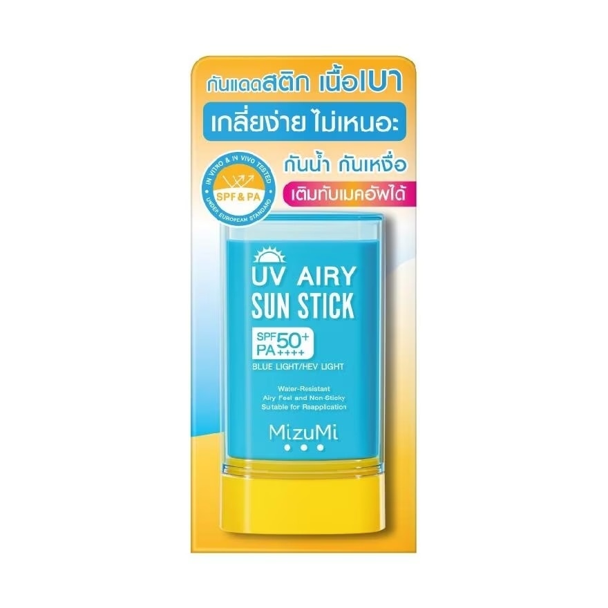 Sáp Chống Nắng MizuMi UV Airy Sun Stick SPF50+ PA++++ 20g