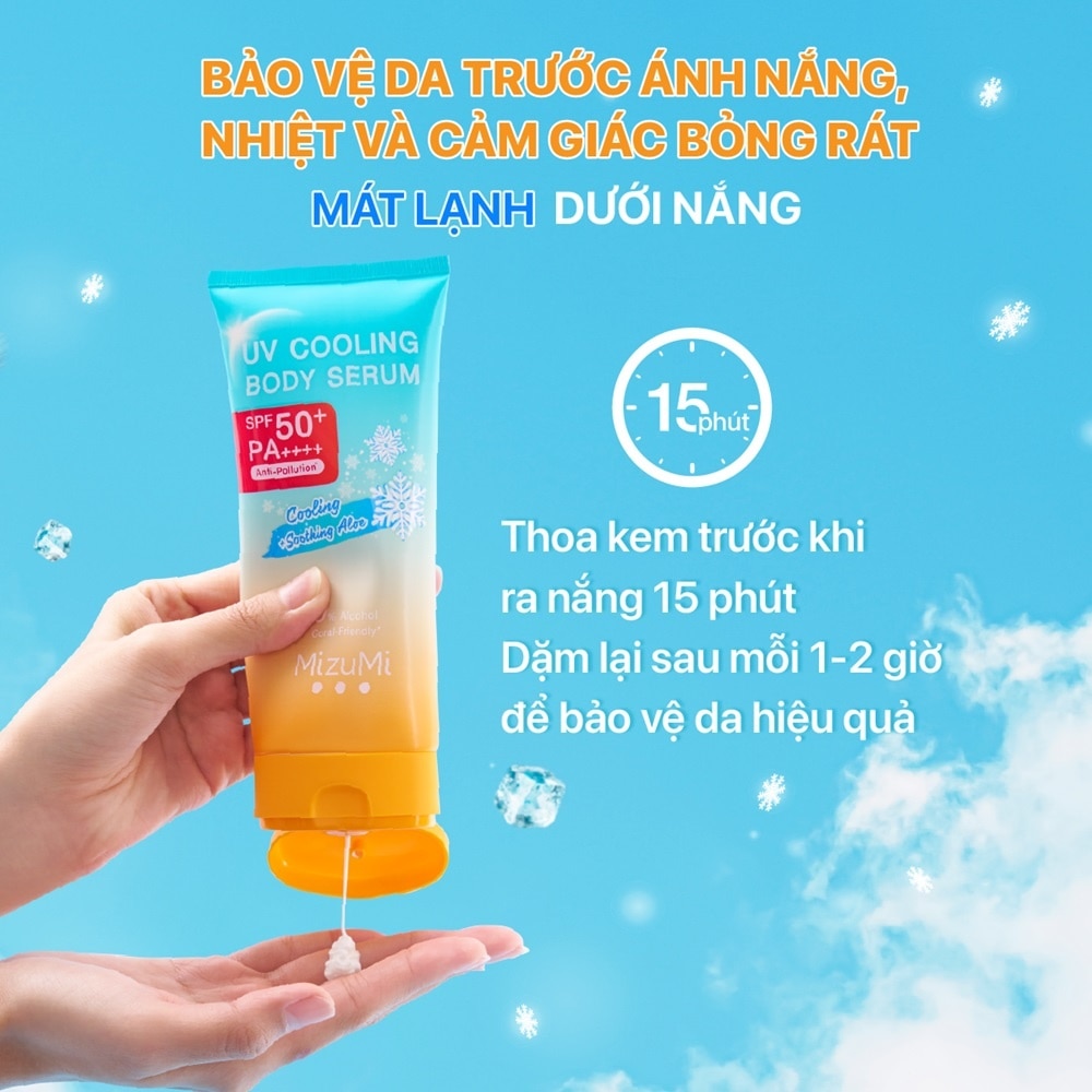 UV Cooling Body Serum SPF50+ PA++++165ml