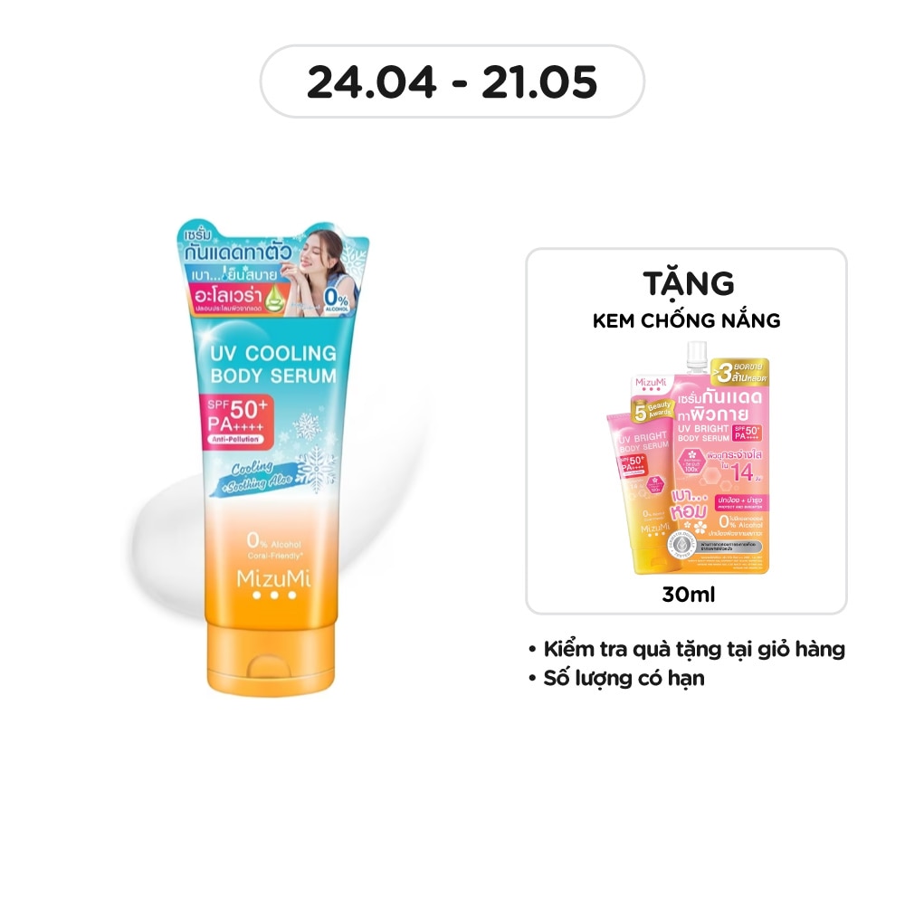 Kem Chống Nắng MizuMi UV Cooling Body Serum SPF50+ PA++++ 165ml
