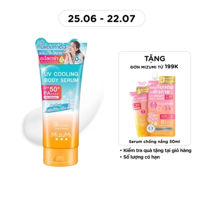 MIZUMI - Kem Chống Nắng MizuMi UV Cooling Body Serum SPF50+ PA++++ 165ml