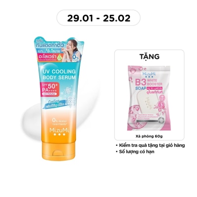 MIZUMI Kem Chống Nắng MizuMi UV Cooling Body Serum SPF50+ PA++++ 165ml