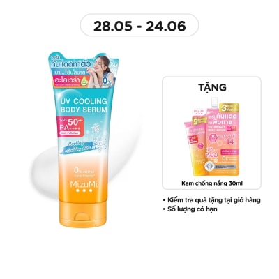 MIZUMI - Kem Chống Nắng MizuMi UV Cooling Body Serum SPF50+ PA++++ 165ml