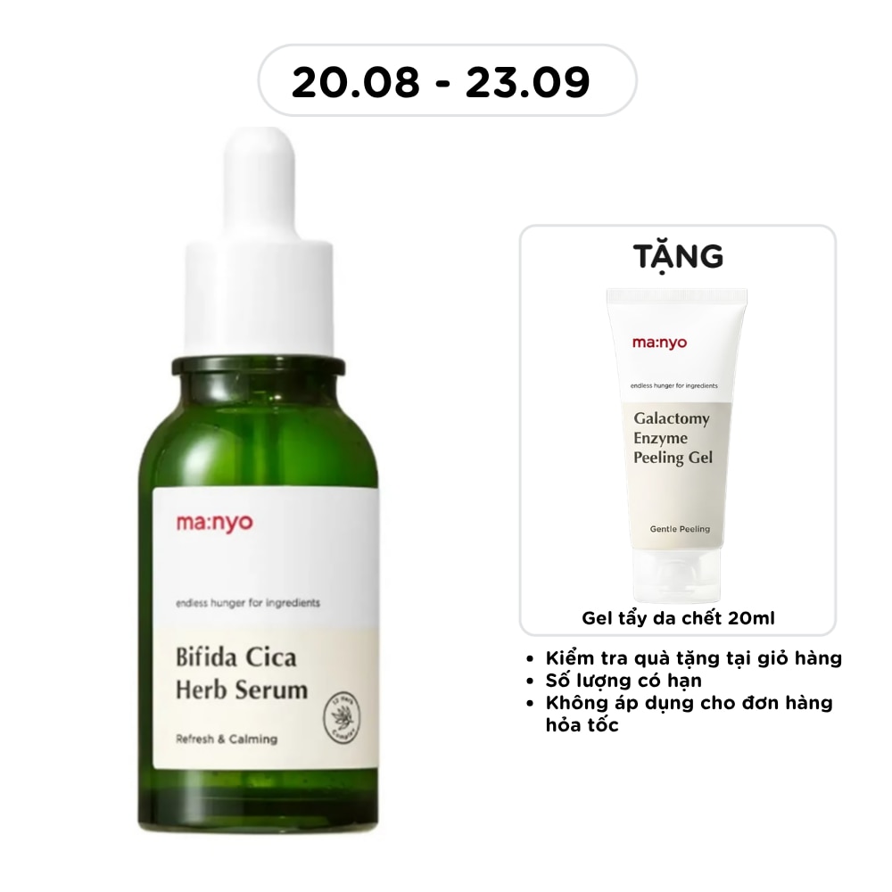 Bifida Cica Herb Serum 50ml image