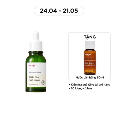 MA:NYO Tinh chất ma:nyo Bifida Cica Herb Serum 50ml