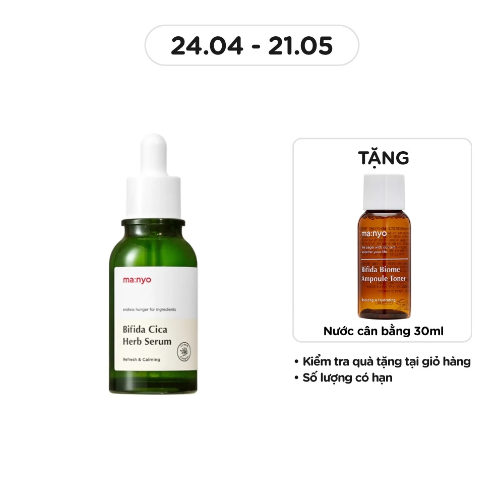 Tinh chất ma:nyo Bifida Cica Herb Serum 50ml