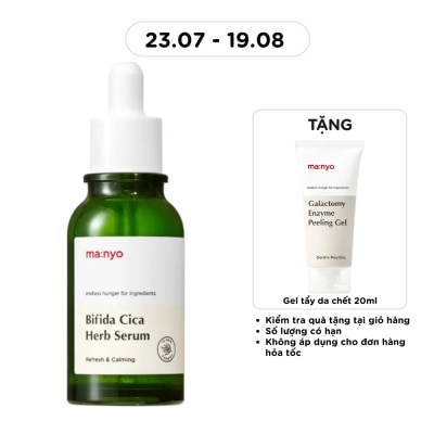 MA:NYO - Tinh chất ma:nyo Bifida Cica Herb Serum 50ml image