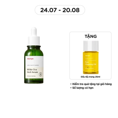 MA:NYO Tinh chất ma:nyo Bifida Cica Herb Serum 50ml