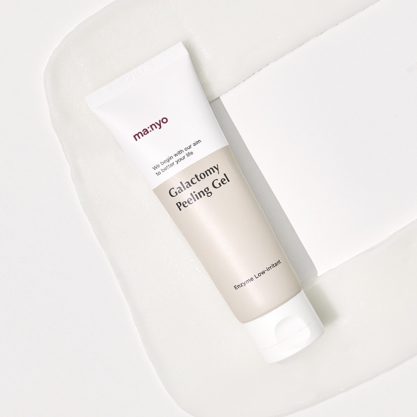 Galactomy Enzyme Peeling Gel 75ml