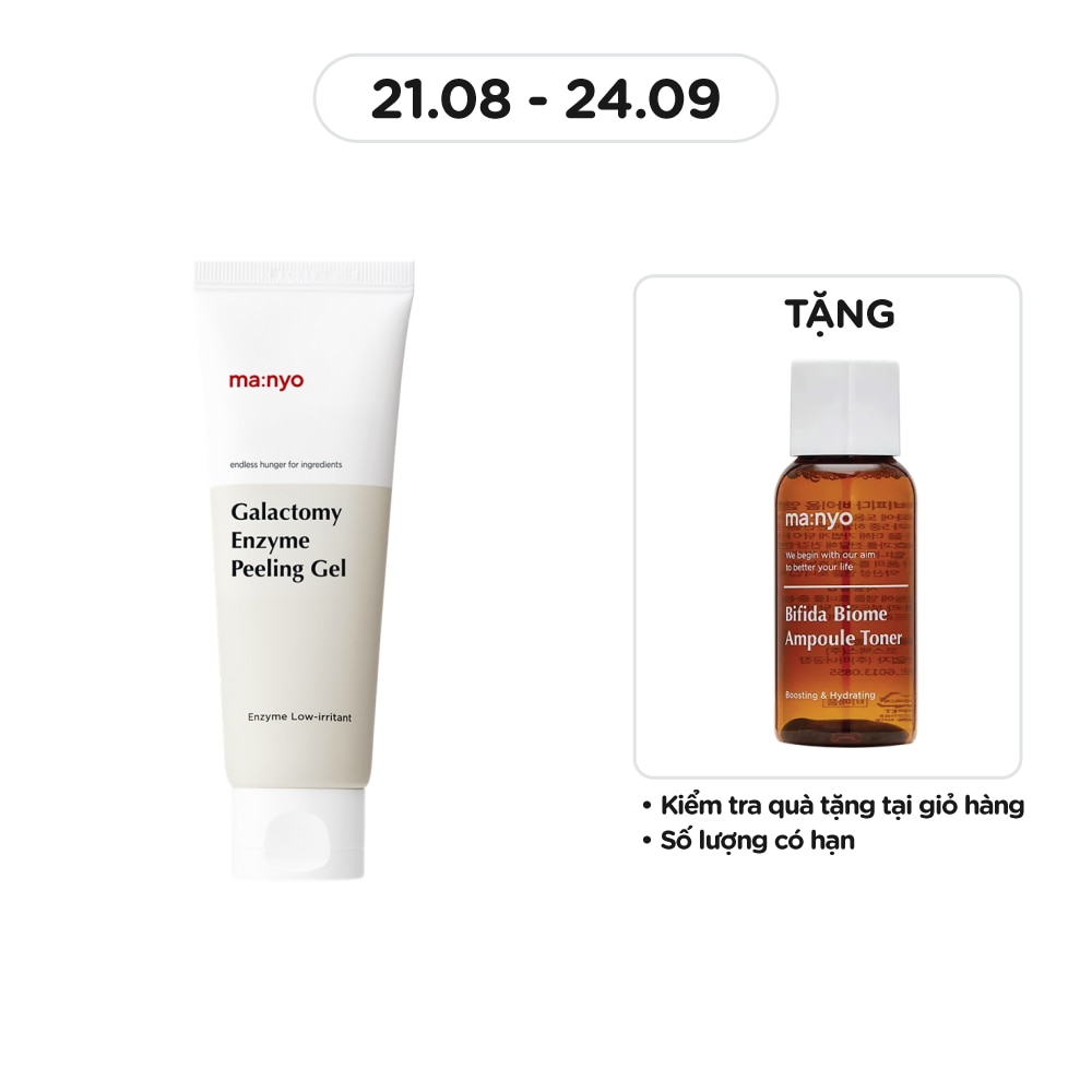 Tẩy tế bào chết ma:nyo Galactomy Enzyme Peeling Gel 75ml