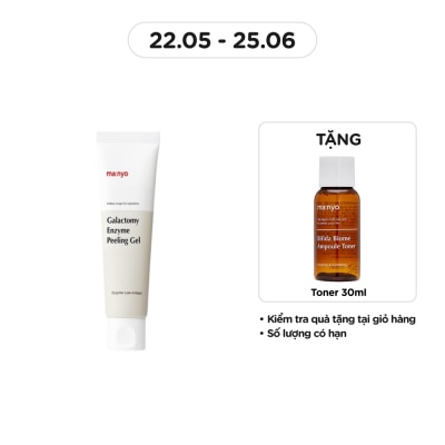 MA:NYO Tẩy tế bào chết ma:nyo Galactomy Enzyme Peeling Gel 75ml