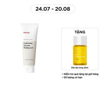 MA:NYO Tẩy tế bào chết ma:nyo Galactomy Enzyme Peeling Gel 75ml