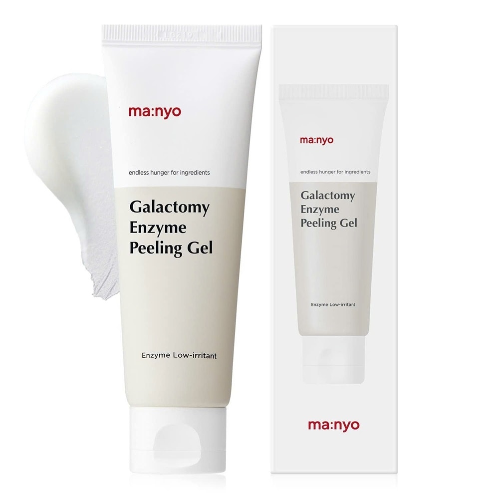 Galactomy Enzyme Peeling Gel 75ml
